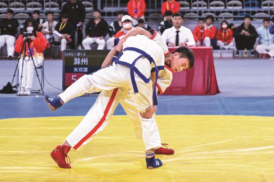 45c0d9db-d7be-42e0-a09f-32cba4058a93