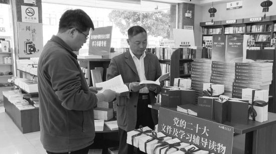 1356c91e-2024-4023-b169-c86f6df2a1a1