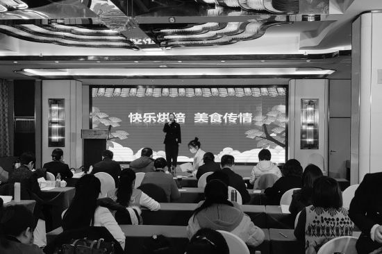 f660d506-488f-4da2-b58c-bee004d198fe