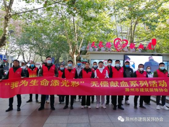 微信图片_20221206145752