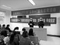 交通安全宣传进驾校