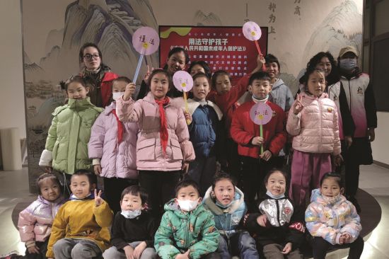 d1ecfba3-e662-4cdc-bd12-11793e4d50d4