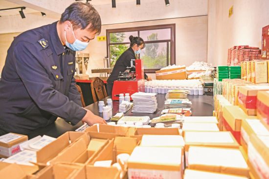 bdec99fd-a105-40c5-87c9-7294507b25fd