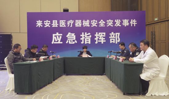 b86b412e-e4d1-4450-acf0-94e86c2a963c