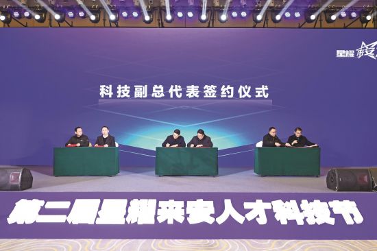 f5a95024-9481-42af-9d0a-3ff39fcd9360