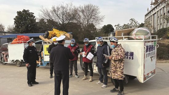 10544698-26c5-47d4-ae59-784fd292cff4