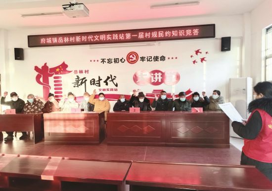 76378847-43e8-4ad4-ae64-8185cb498759