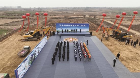 f56707ac-a7e2-4282-9a97-2cc077dd8546