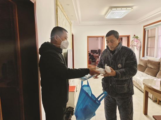 1aba1be2-4968-42ef-8ff4-1a3e93d98c8e