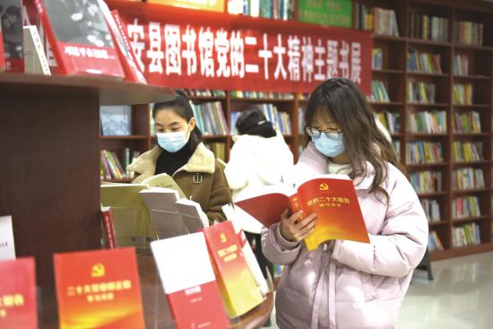 ff324f50-3e9e-451e-abf5-beee2040cd02