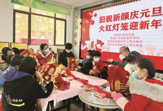 8d73df71-2408-4ff1-aedd-761a778c4389