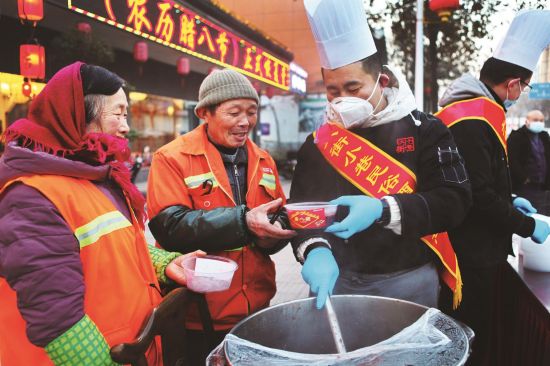 87a6ee0e-b7c6-48b8-93a7-0f2a5cbc32a4