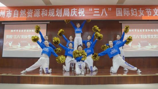 开场舞：《加油amigo》