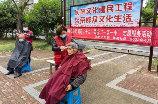 微信图片_20230105173703