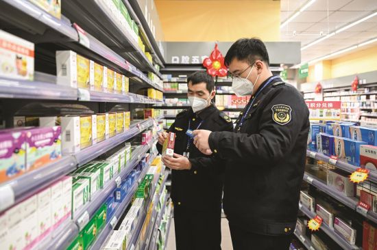 02f88a5b-5a8a-48f0-a34b-171387211d5e