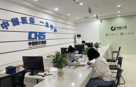 微信图片_20230109090941