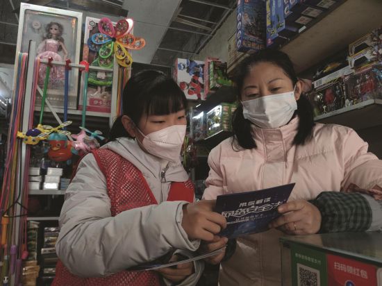 f6a6008f-d603-43ea-891f-9785e4c742a3