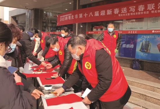 f4c78c9c-2e4c-42e1-a176-abf90c5b77e8