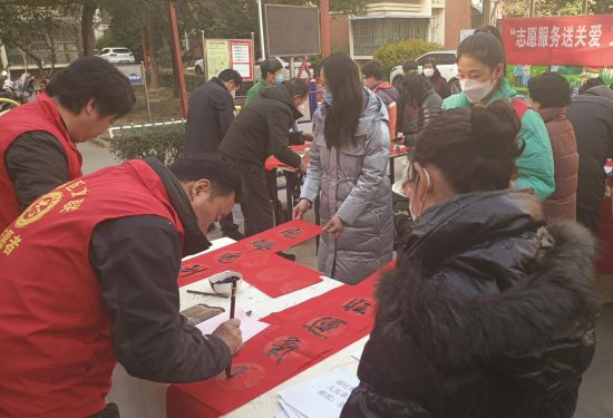 2d364cce-d31a-4cb9-9512-7c456e779c40