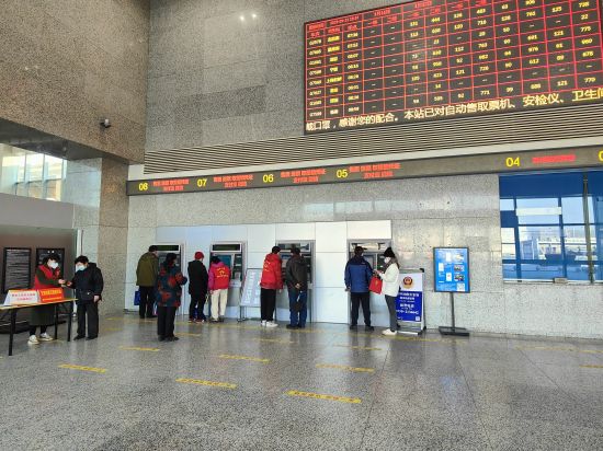 微信图片_20230113104348