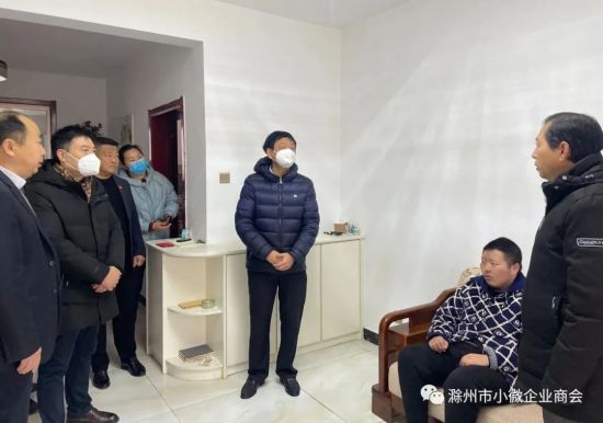 微信图片_20230113111253