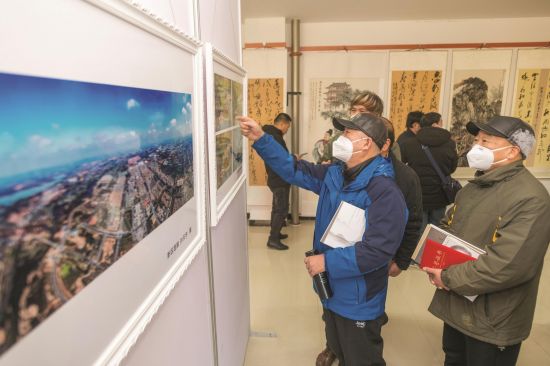 6613b554-e44e-4ad6-ba90-2021fe4bb447