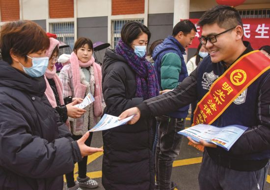 424546e0-4471-49a3-83f7-eed0f3533091