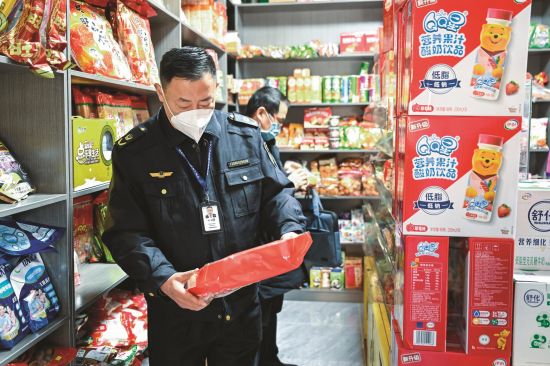 355320f0-fd94-4784-bd61-01a467662c5e