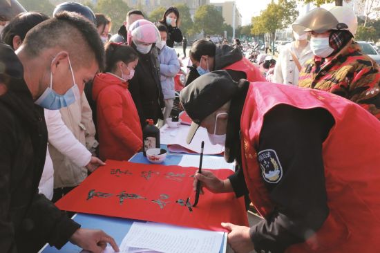 2486392f-dbda-42da-8bb5-6b6926279580