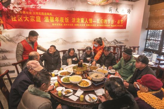 208f9b60-f59e-4c70-9e5c-6681e9c24dc2