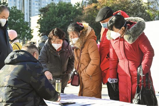 ee605674-932f-40f7-8864-e8c06279ddb4