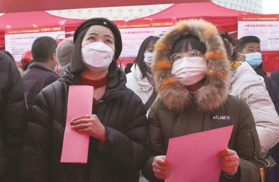 e5546b74-7397-43e9-9413-d99043f435b8