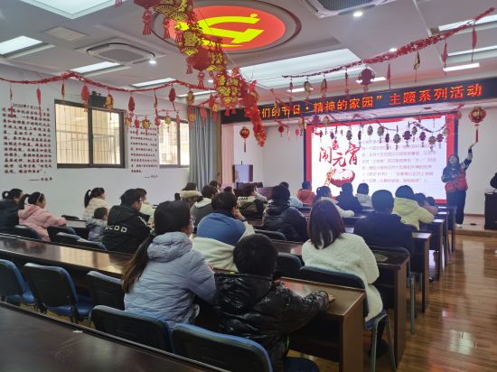 微信图片_20230202154642