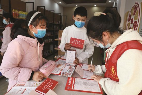 ceab8c41-fe4e-4ed5-81b0-324399e9ae0d