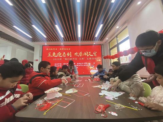 90e81df4-35a5-4fa8-bda1-6a92a583a6af