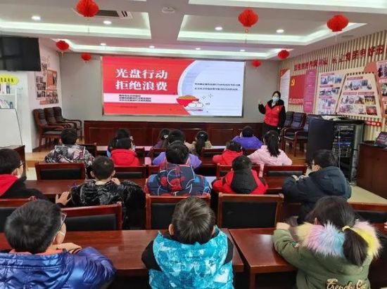 微信图片_20230207153826