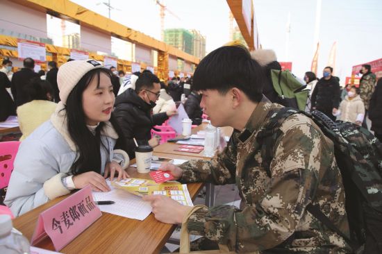 0e44ca64-df20-4c2c-b4aa-97d7dfe1e50e