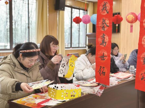 538d11a2-5659-4fd7-8770-6b2be20d4db4