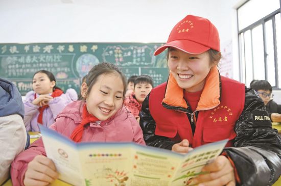 b87d21fd-6e9d-4397-bfcf-941f373f8186