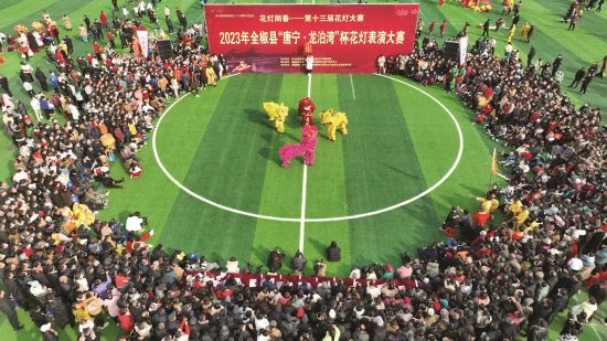 eeb9fec7-70a3-47e4-8718-f6734dfd905a