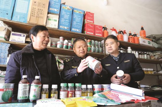 f9aa0105-267a-4f02-8a18-d54a20de301d