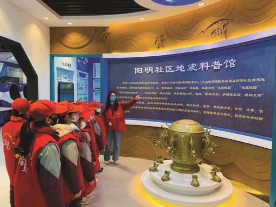 4efd7adb-710d-4614-9f74-f33c6f6c41a3