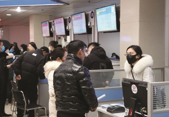 fe867285-809d-4cfa-9b2e-be8a83e00253