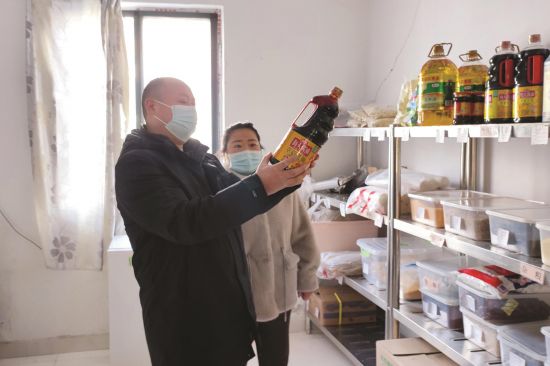 fbcd0030-fd86-4147-916d-1f9771948a23