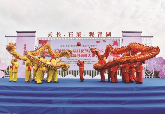 662a5fa2-3338-4303-9ead-1a2e6a016593