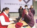 科学爱耳护耳 实现主动健康