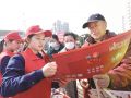 我市举办纪念学雷锋60周年暨2023年学雷锋活动月文明实践志愿服务展示交流活动