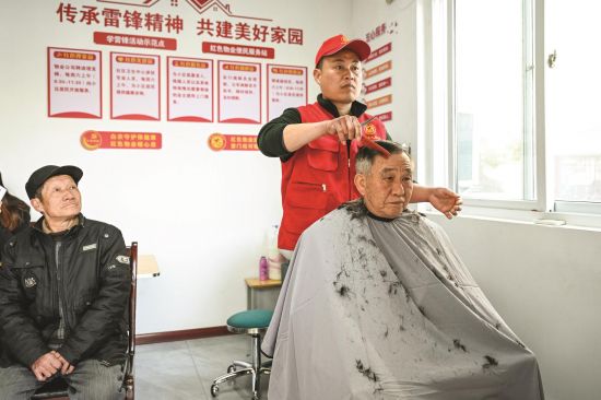 a1f8b90d-1db9-425c-8002-162ac7915659