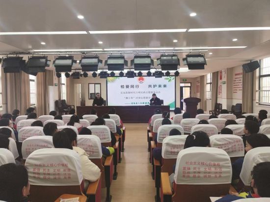 c19ae615-f70c-4924-98a2-686dd0dd80dd