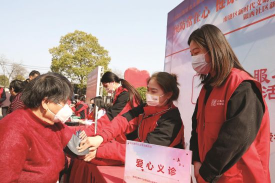 7ac5f31f-ef59-4f8f-9300-2df7e7289bba